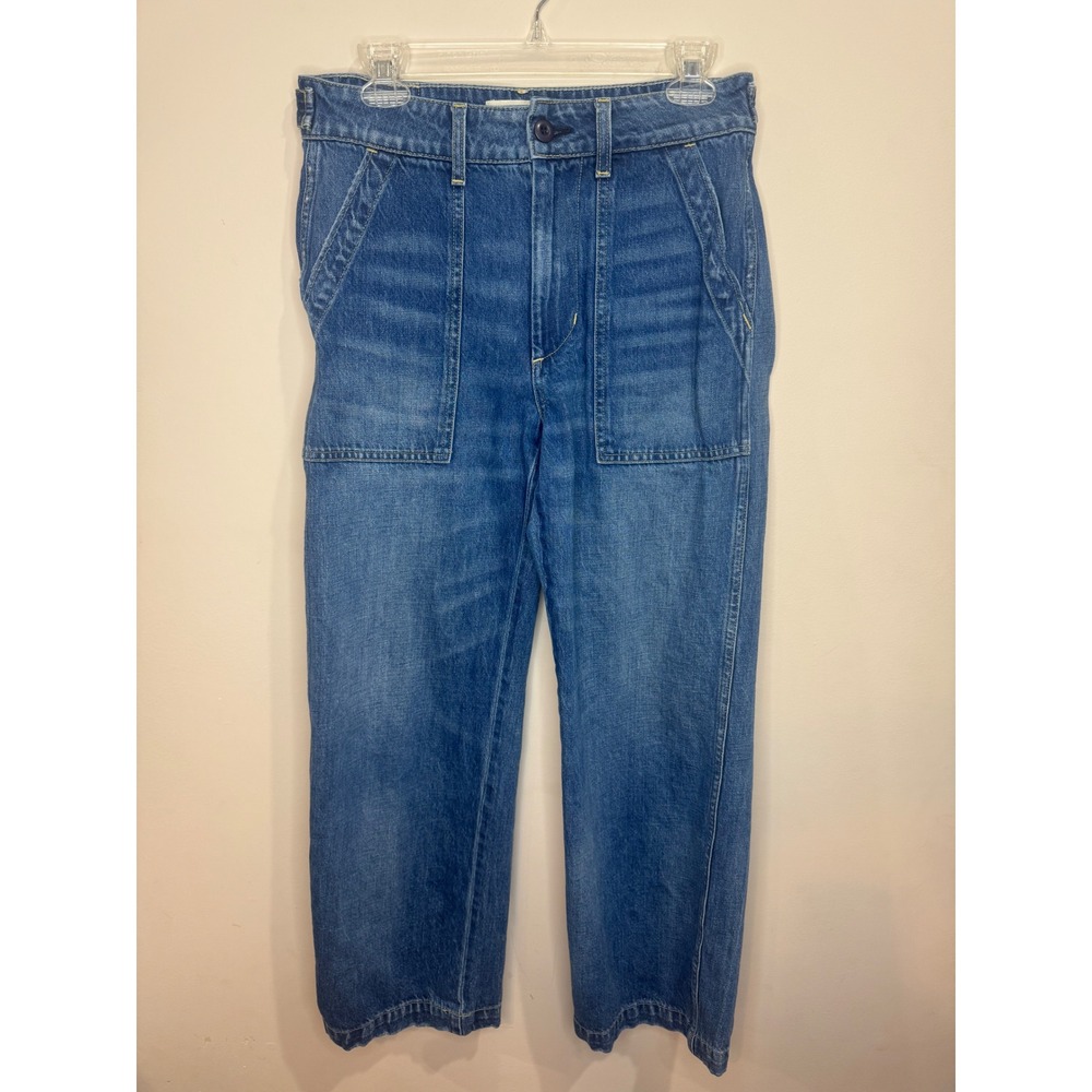 AMO Easy Army Slouch Jeans sz 26 Cotton Hemp Button Fly